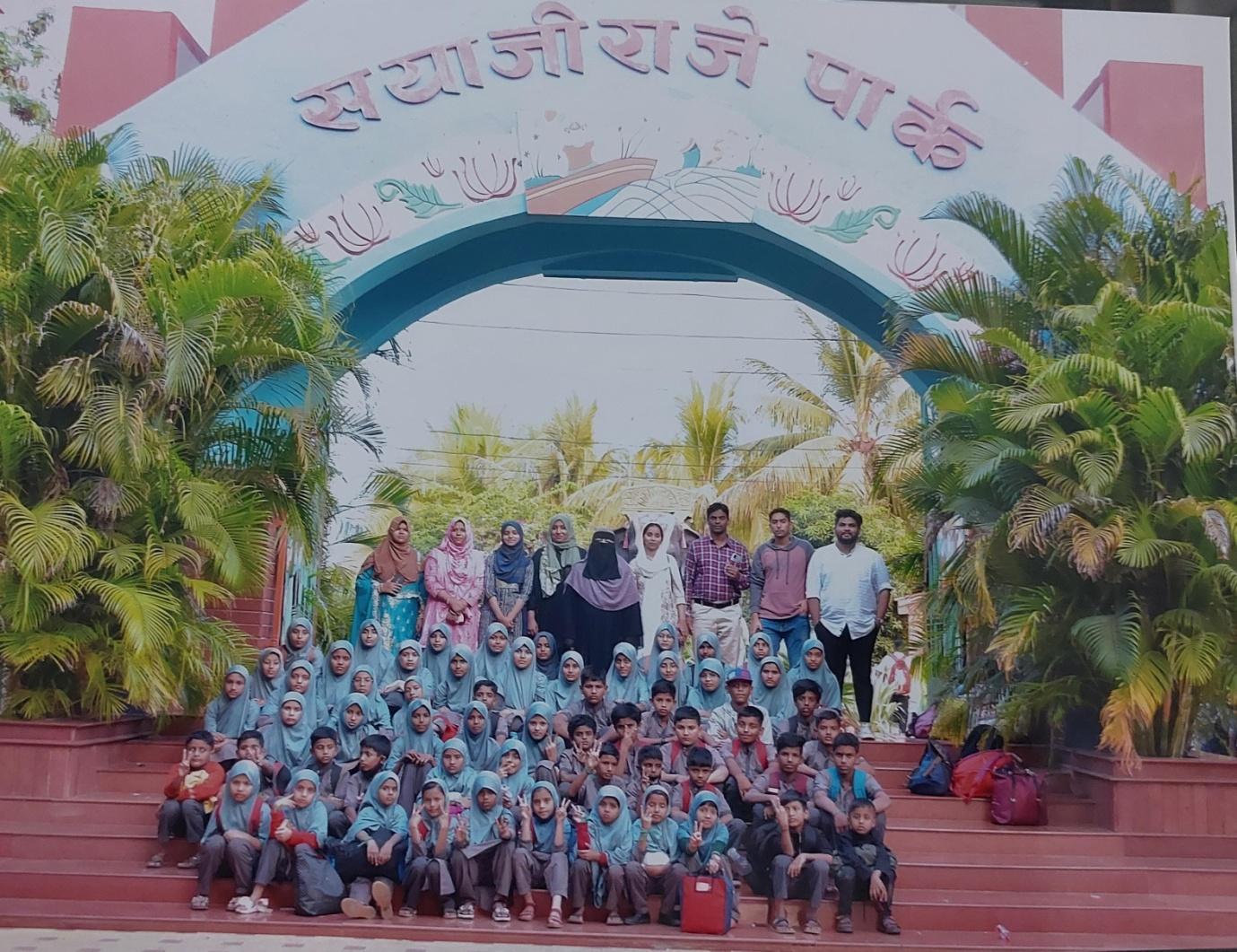 Annual School trip