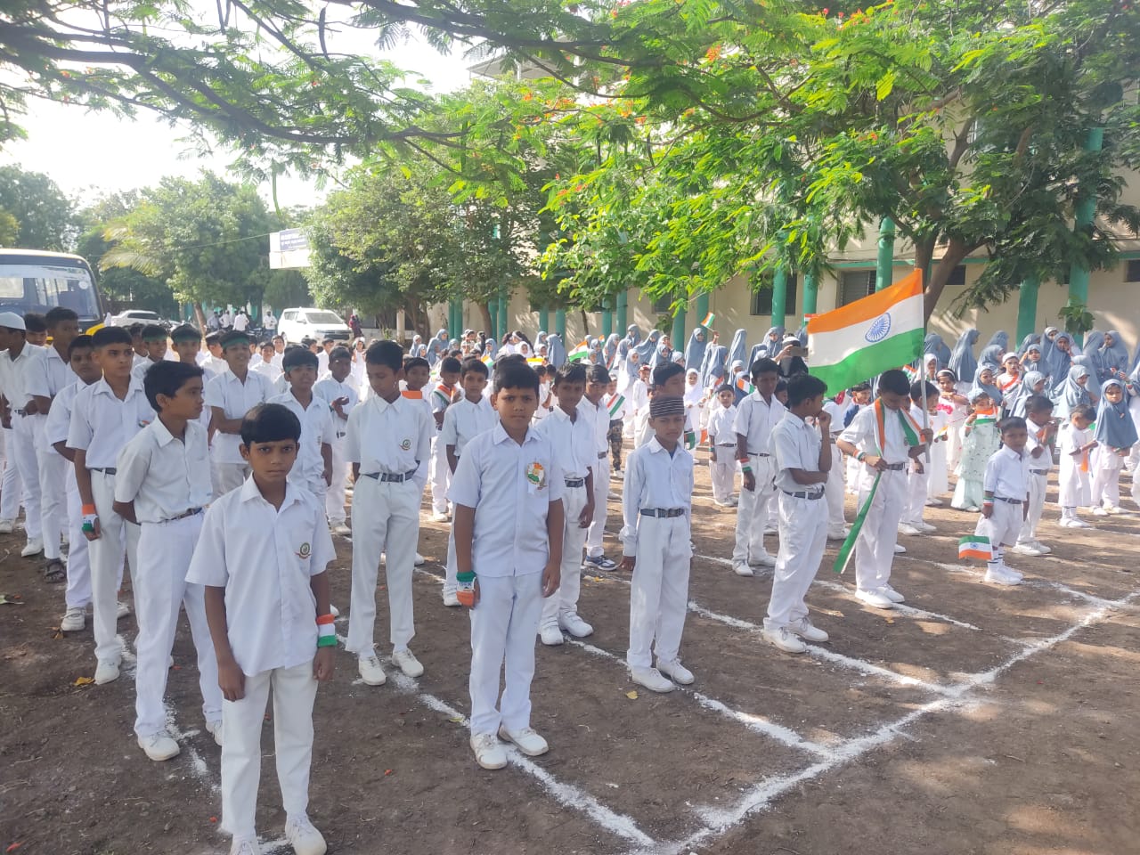 77th Independence Day Celebration